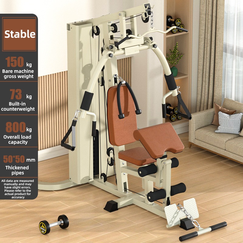 Vertical Leg Press - Comprehensive training machine high-pull fitness machine