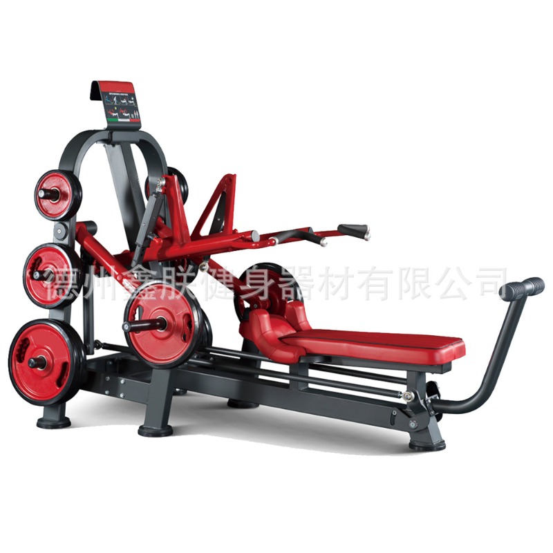 Commercial Gym Strength Machin - Home Gym Lat Pulldown recension och pris