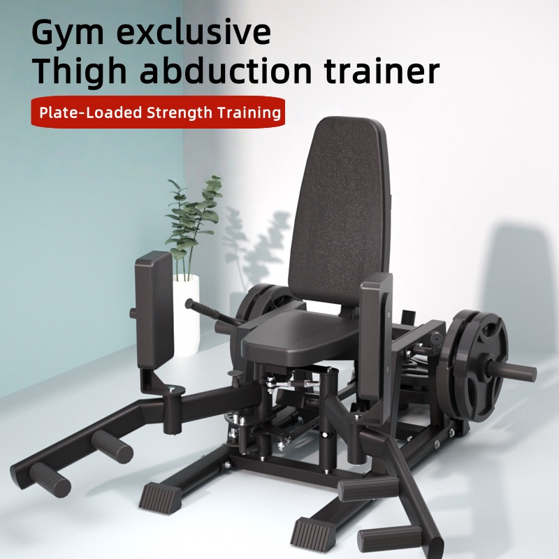 Abduction training machine low - Vertical Leg Press recension och pris