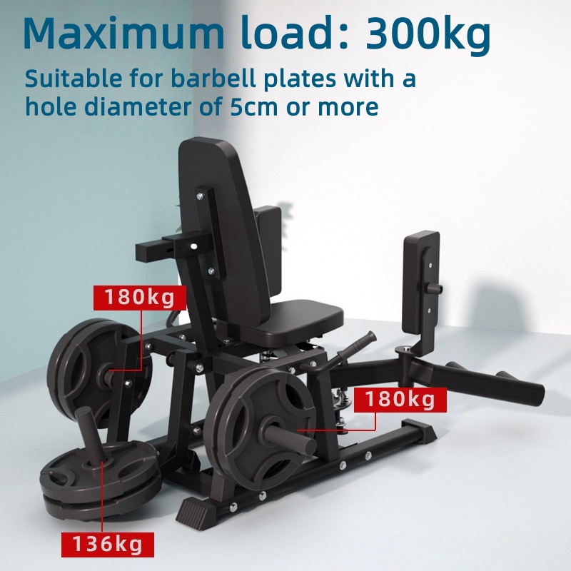 Abduction training machine low - Vertical Leg Press recension och pris