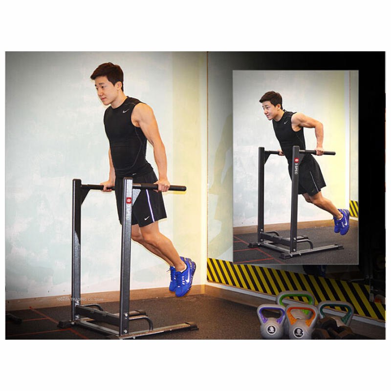 Parallel Bars And Rings For Ch - Dip Station Parallel recension och pris