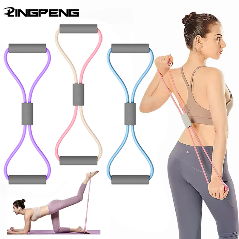 1Pcs Home Gym Elastic Band Por - Home Gym Online recension och pris