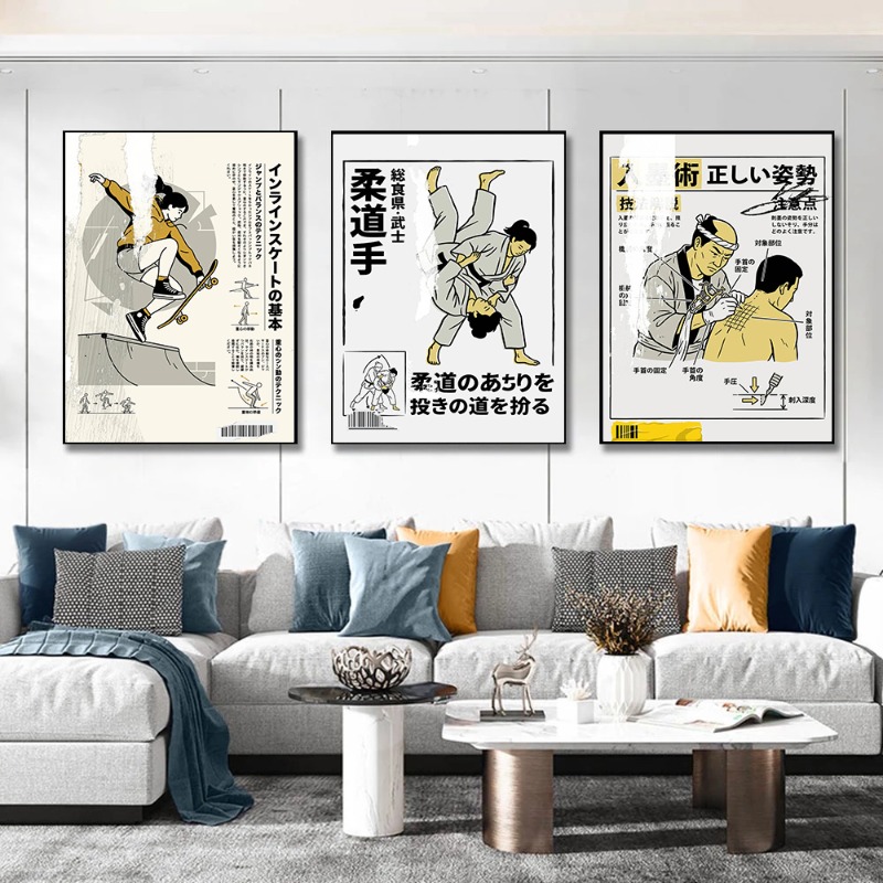 Ink Style Japanese Tattooing T - Home Gym Japan recension och pris