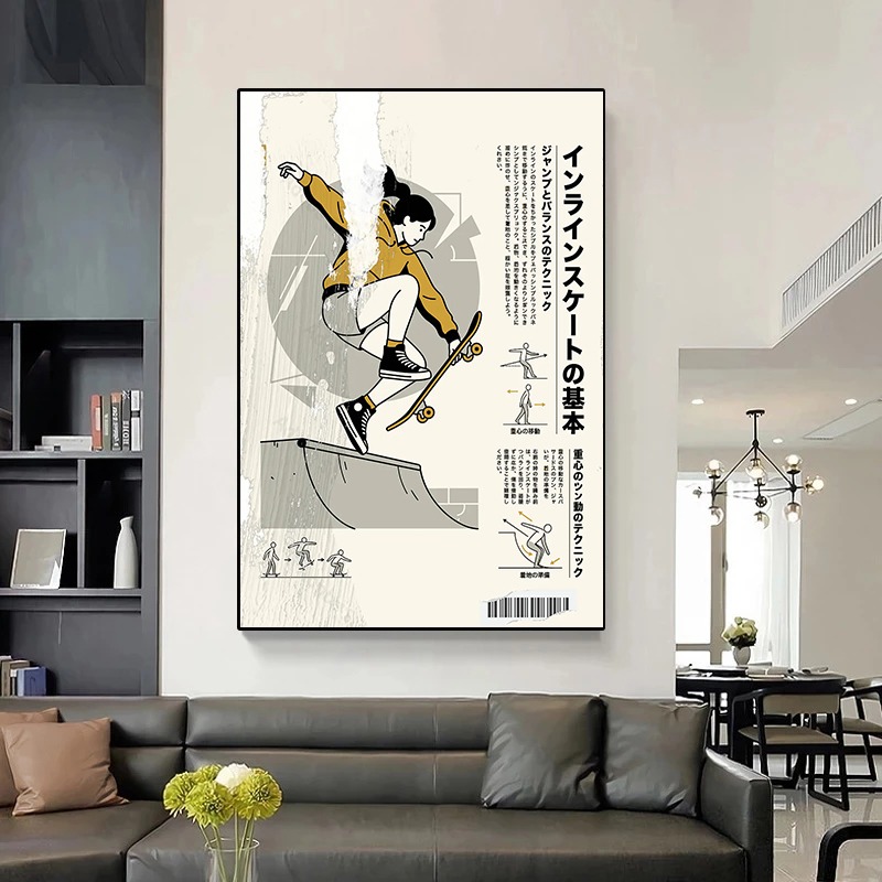 Ink Style Japanese Tattooing T - Home Gym Japan recension och pris