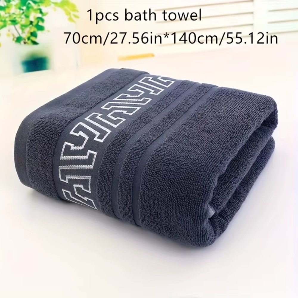 Extra Large Bath Towel-Quick-D - Home Gym Reviews recension och pris