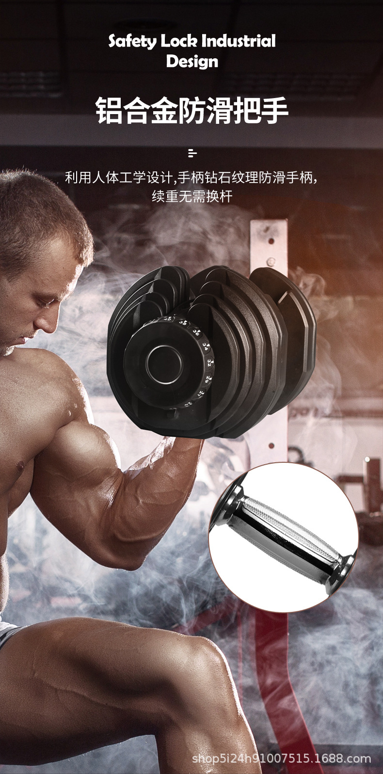 Factory Price 40kg Adjustable  - Home Gym Dumbbell Set recension och pris