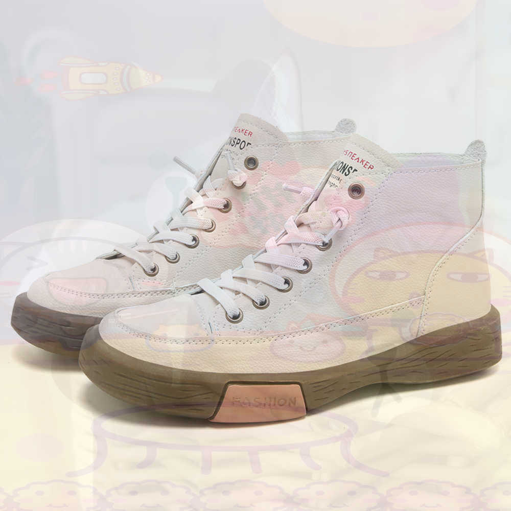 High Top Hi Cut Offers Skatebo - Home Gym Minimalist recension och pris