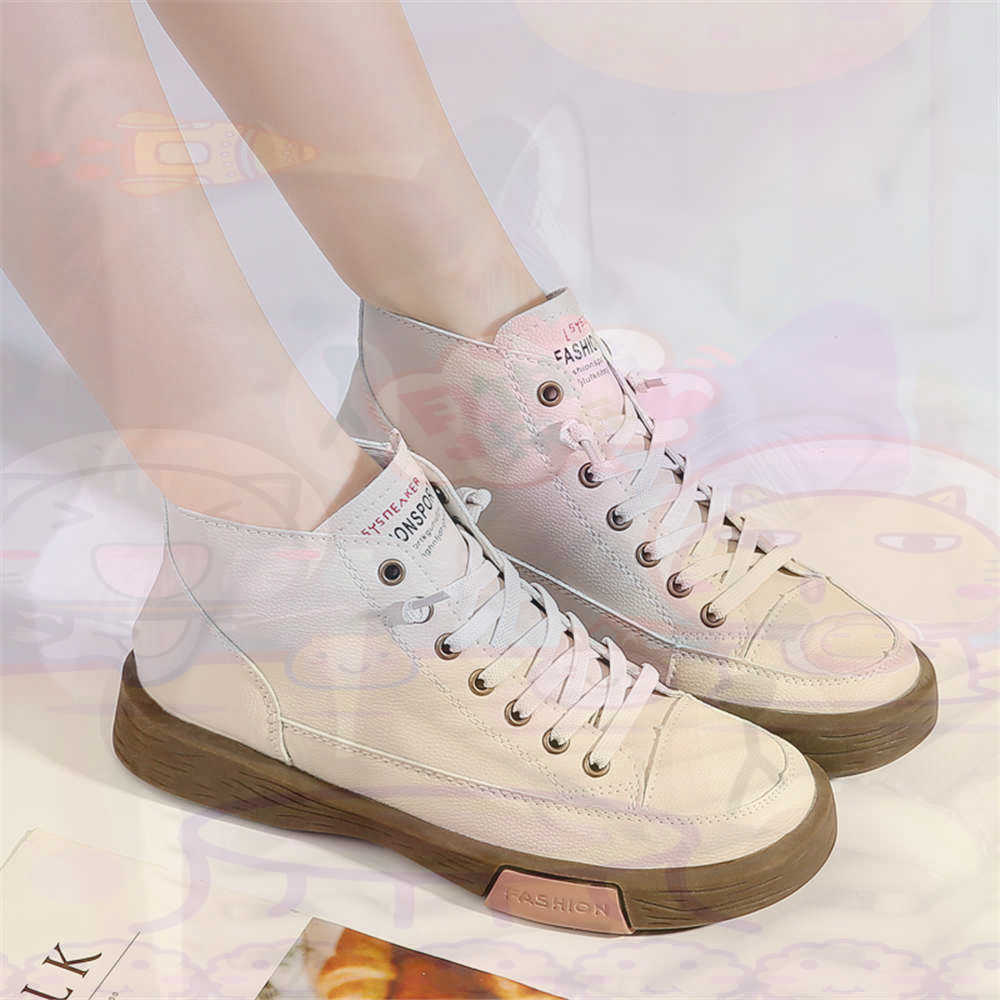 High Top Hi Cut Offers Skatebo - Home Gym Minimalist recension och pris