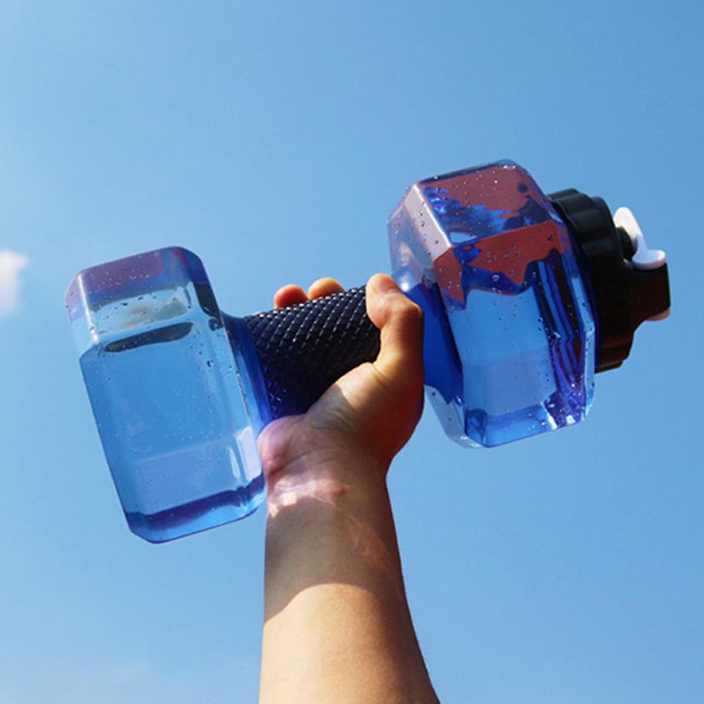 Dumbbell Sports Water Bottle C - Home Gym Online recension och pris