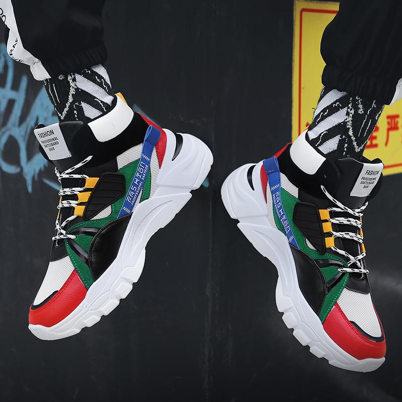 Hightop Summer Men's Sport Sho - Home Gym Online recension och pris