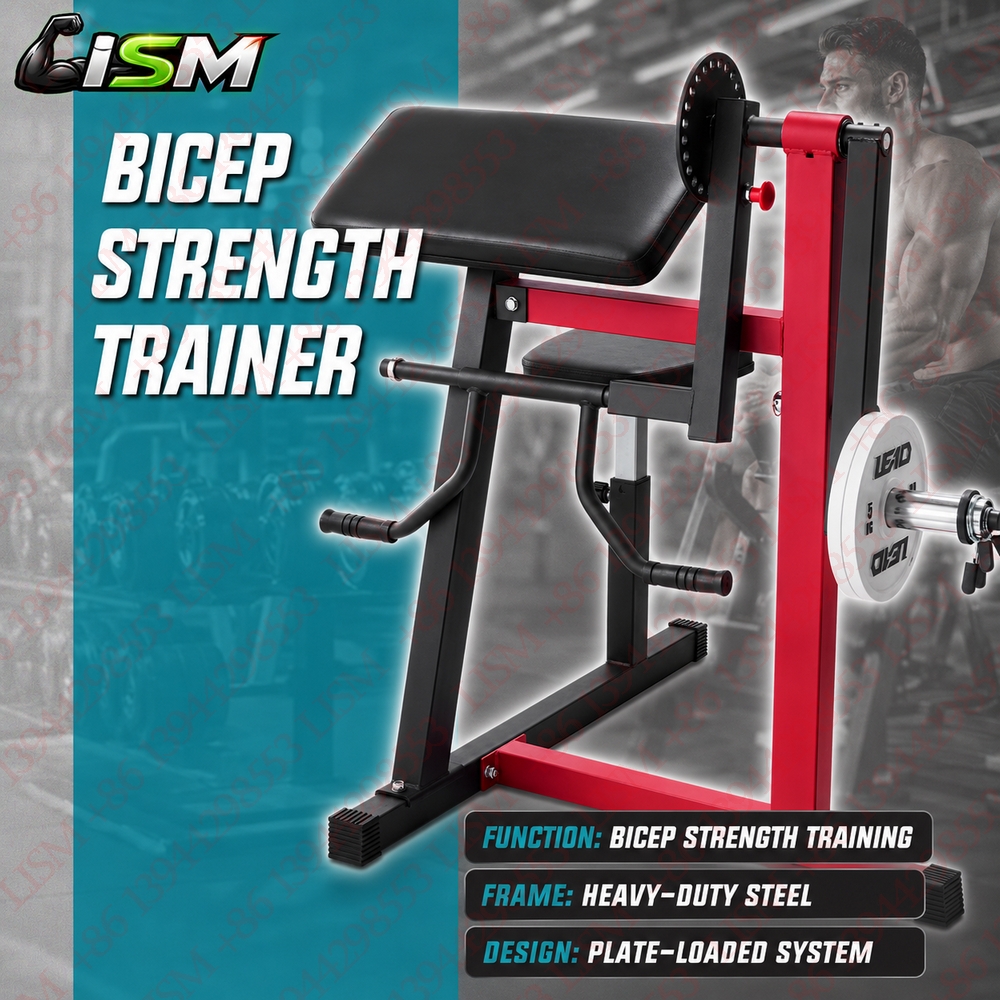 2-in-1 Preacher Curl Machine S - Vertical Leg Press recension och pris