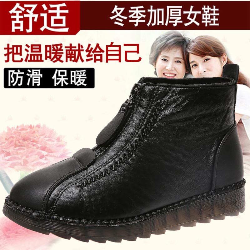 high cut pu leather sneakers w - Home Gym Japan recension och pris
