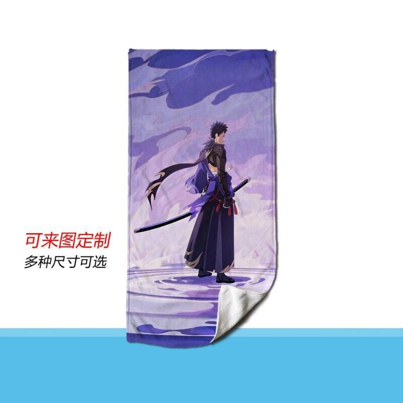 Naruto Anime Towel Microfiber  - Home Gym Japan recension och pris