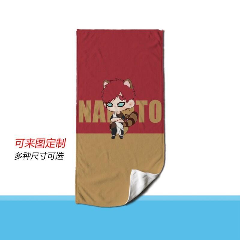 Naruto Anime Towel Microfiber  - Home Gym Japan recension och pris