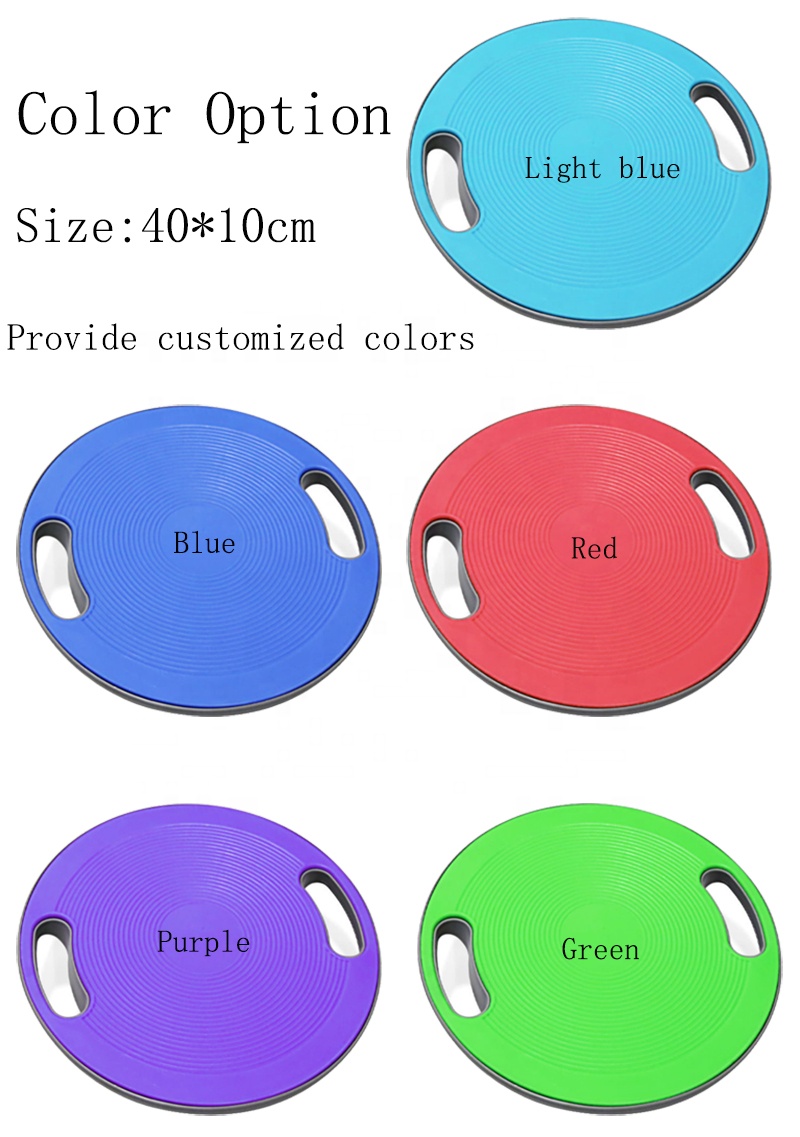 Hot Sale Waist Twisting Disc E - Wobble Board Balance recension och pris