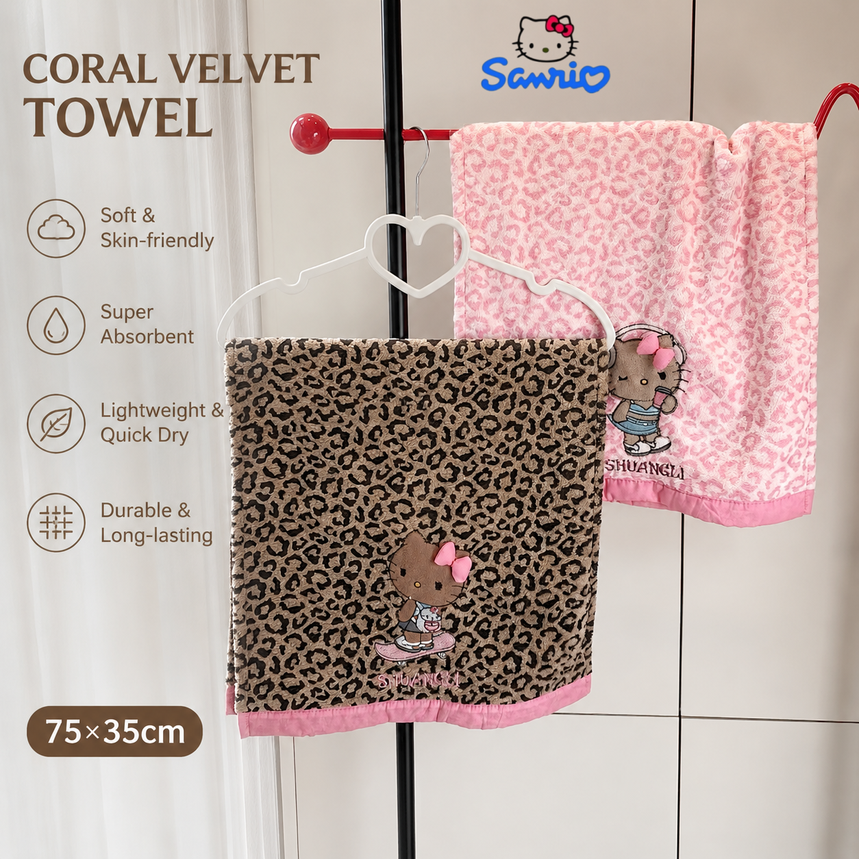 Sanrio Hello Kitty Towel Coral - Home Gym Japan recension och pris