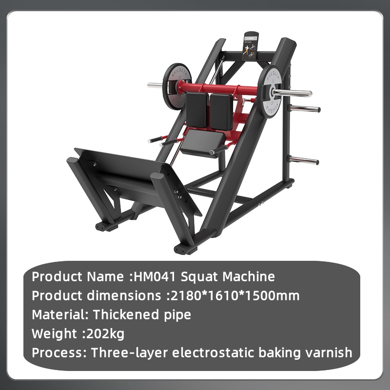 Squat machine standing squat c - Vertical Leg Press recension och pris