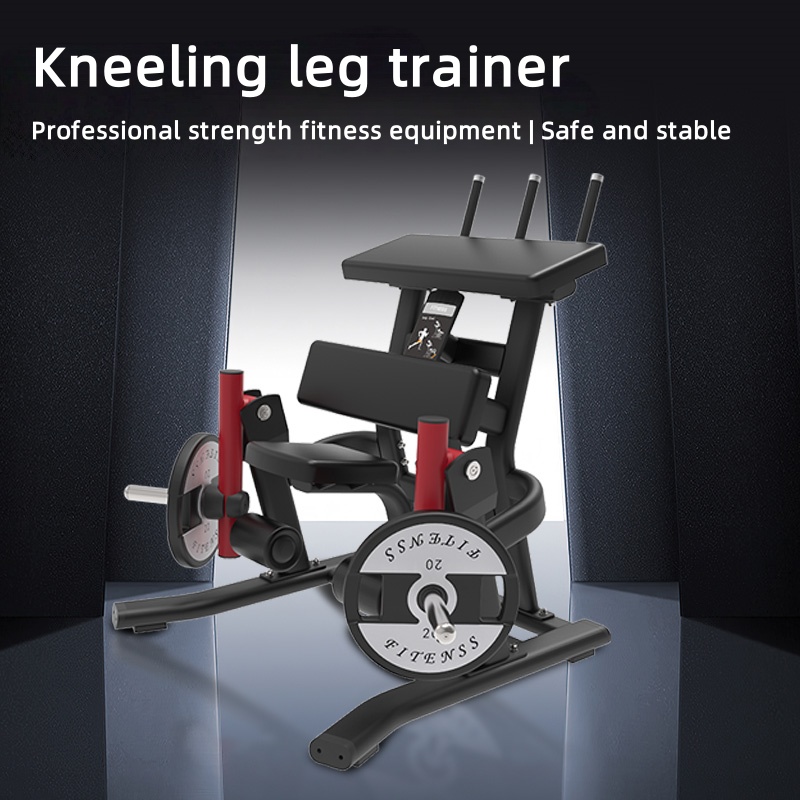Squat machine standing squat c - Vertical Leg Press recension och pris