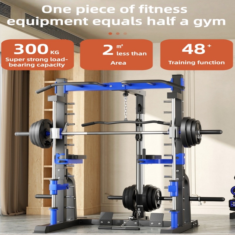 Multi-functional home comprehe - Vertical Leg Press recension och pris