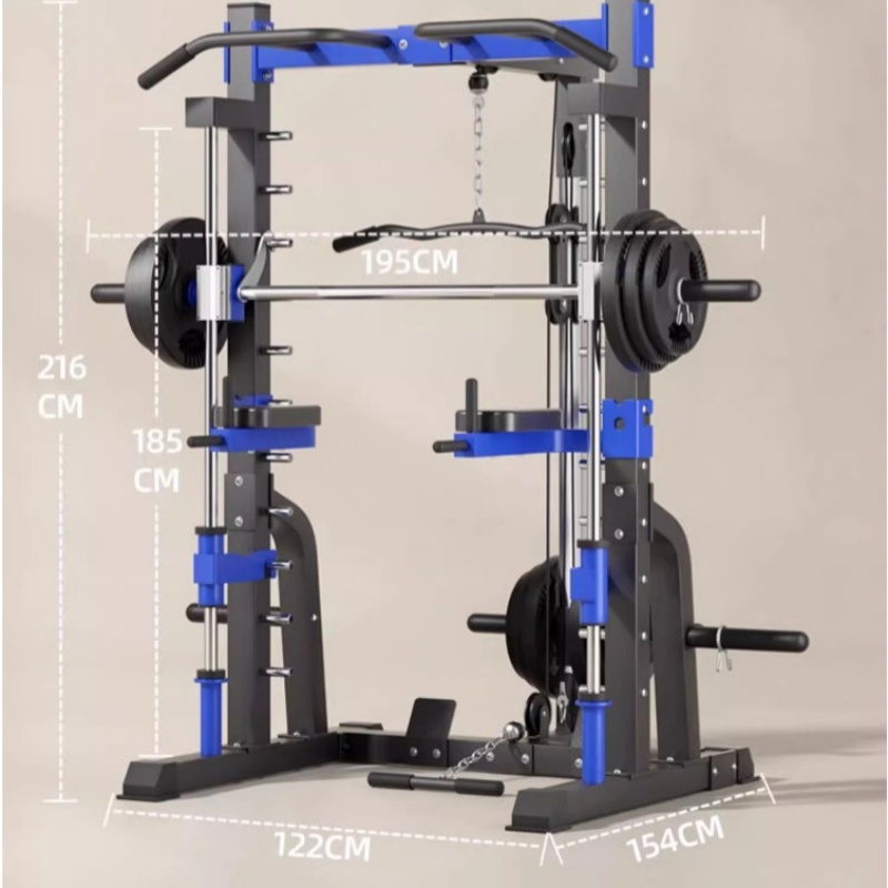 Multi-functional home comprehe - Vertical Leg Press recension och pris